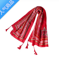 SUNTEK大西北旅游拍照红色防晒披肩女沙漠旅游衣服民族风薄款围巾丝巾