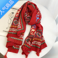 SUNTEK青海茶卡盐湖旅游拍照草原沙漠防晒丝巾海边大红色围巾女披肩斗篷