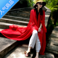 SUNTEK3米色雪纺围巾女秋冬百搭两用披肩春夏防晒纱巾大头巾纱巾外披