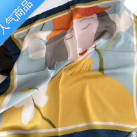 SUNTEK日系文艺油画漂亮女士丝巾小方巾披肩装饰围巾多功能领巾春秋冬季