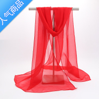 SUNTEK丝巾女百搭春秋薄小长条窄红色围巾装饰旗袍披肩长款舞蹈乔其纱巾