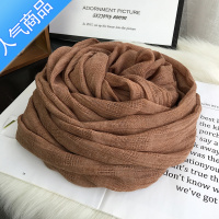 SUNTEK驼色围巾女棉麻春秋薄长款韩版百搭夏天色文艺复古防晒披肩丝巾