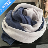 SUNTEK丝巾女春秋薄款长新款色拼接棉麻围巾护颈披肩文艺韩版百搭纱巾