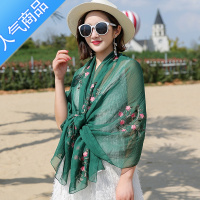 SUNTEK长款纱巾绣花丝巾女刺绣围巾披肩雪纺夏季旅游海边防晒大沙滩巾
