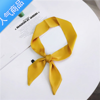 SUNTEK驼色墨绿藏青色缎面小丝巾领巾男女春秋夏季绑包包细小手腕丝带