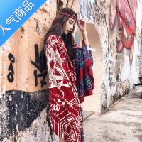 SUNTEK土耳其民族风围巾 夏季棉麻丝巾女百搭旅游拍照防晒披肩沙漠围巾