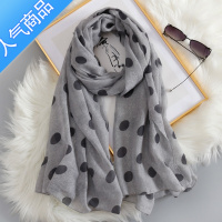 SUNTEK春秋薄款女棉麻圆点围巾文艺范百搭波点长款纱巾保暖防晒披肩两用