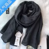 SUNTEK棉麻围巾女春秋冬季薄款韩版长款百搭色新款亚麻披肩丝巾深灰色