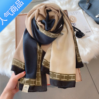 SUNTEK气质显白棉麻围巾女春秋季外搭装饰拼色丝巾冬季长款保暖大披肩薄