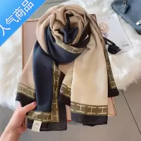 SUNTEK气质显白棉麻围巾女春秋季外搭装饰拼色丝巾冬季长款保暖大披肩薄