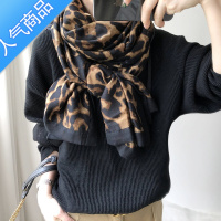 SUNTEK围巾女百搭春秋欧美风豹纹撞色轻薄棉麻长款丝巾防晒披肩纱巾秋季