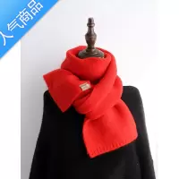 SUNTEK韩国冬季新品小围巾窄版日系百搭色基础款围巾围脖学生围巾女厚