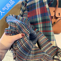 SUNTEK围巾女冬季百搭新款格子系双面手感围巾保暖围脖秋冬披肩女