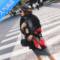 SUNTEK仿围巾女士春秋韩版百搭加厚保暖长款冬季披肩两用