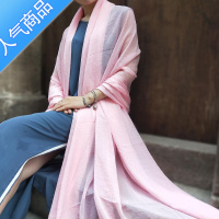 SUNTEK三米长丝巾3米超大红色长款丝巾女百搭薄款雪纺纱巾春秋围巾夏季