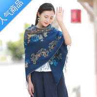 SUNTEK大方巾丽江民族风冬季百搭加厚秋冬保暖斗篷空调围巾披肩两用