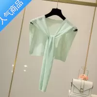 SUNTEK冰丝针织外搭防晒小披肩女短款夏季薄款打结搭肩护颈披肩斗篷围巾
