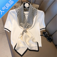 SUNTEK法式OL条纹大方巾女春秋百搭小丝巾空姐纱巾白色围巾洋气装饰披肩