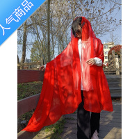 SUNTEK丝巾女夏季薄款色超大沙滩巾防晒纱巾长款披肩外搭围巾女春秋薄