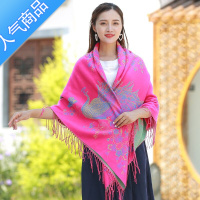 SUNTEK民族风围巾披肩两用加厚保暖七彩色空调渐变超大双面方巾女春