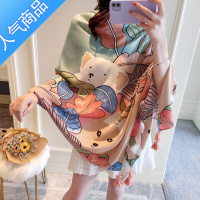 SUNTEK2020夏季新款韩版百搭卡通熊防晒披肩旅巾丝巾沙滩巾棉麻围巾