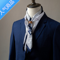 SUNTEK佩斯利纹男士丝巾英伦小方巾衬衫领巾小围巾复古薄款送丝巾扣