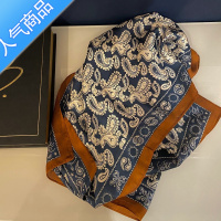 SUNTEK摇儿绕 秋调 悦人花果 腰果花印花丝巾方巾多功能发带头饰围巾女