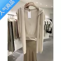 SUNTEK韩国东大门2021早秋新款小清新宽松保暖针织披肩色简约围脖女潮