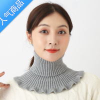 SUNTEK套头围脖女秋冬新品百搭保暖护颈椎色弹力针织假领毛线高领脖套