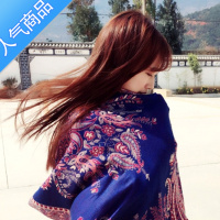 SUNTEK云南丽江民族风旅游围巾披肩两用茶卡盐湖沙漠拍照复古防晒丝巾女