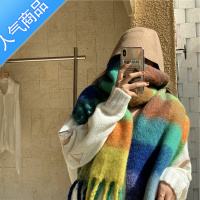 SUNTEK彩虹格子围巾女秋冬仿ins欧美ac拼色流苏马海毛披肩加厚围脖