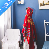 SUNTEK西藏旅游穿搭大西北青海草原围巾茶卡盐湖披肩云南旅行民族风斗篷