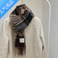 SUNTEK郑多喜 温柔甜美韩系咖色格子围巾女秋冬复古网红ins流苏学生围脖