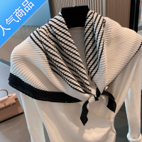 SUNTEK围巾女冬季百搭弹力褶皱大方巾韩版时尚装饰围脖春秋条纹披肩丝巾