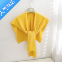 SUNTEK外搭网红披肩打结坎肩斗篷春秋搭配衬衫T恤护肩仿针织围巾女