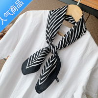 SUNTEK杨采钰同款小方巾丝巾女 秋款洋气时尚ins法式复古条纹发带领巾