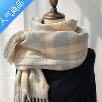 SUNTEK减龄奶昔绿软妹风仿围巾女冬季韩版百搭学生长款保暖披肩两用