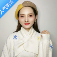 SUNTEK针织围巾女韩版披肩围脖秋冬保暖脖套百搭蝴蝶结丝巾交叉小围巾