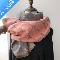 SUNTEK时髦月牙图案仿围巾女秋冬季韩版百搭双面双色长款披肩两用