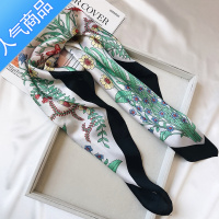 SUNTEK丝巾百搭春秋夏季脖子小方巾女围巾护颈韩国薄款长条领巾洋气时尚