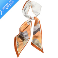SUNTEK石原里美丝巾小长条女复古焦糖色水墨画领巾 搭西装的ins头巾发带