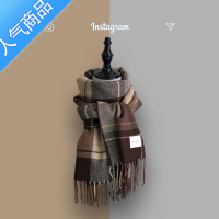 SUNTEK韩国秋冬字母布标小格子流苏围巾女英伦风两用披肩保暖围脖学生潮