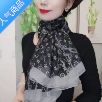 SUNTEK韩版新款丝巾女士围巾优柔纱纱巾超大薄款围脖防晒披肩时尚百搭