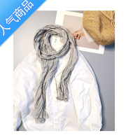 SUNTEK春夏装饰小围巾女 1.5米细窄长条轻薄护颈丝巾褶皱棉麻透气纱巾