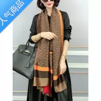 SUNTEK春夏季出游丝巾女两用围巾百搭旅游防晒洋气网红时尚格子印花披肩