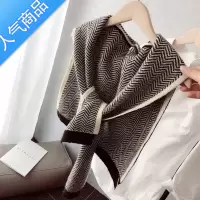 SUNTEK男朋友风]韩版针织小披肩 夏季T恤外搭空调披肩毛衣假片护颈披肩