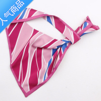 SUNTEK中国电信丝巾刀巾玫红色条纹新款电信营业厅印花女士领巾