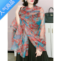 SUNTEK深色烈焰防晒披肩女夏季围巾海滩纱巾沙滩巾海边两用超大丝巾百搭