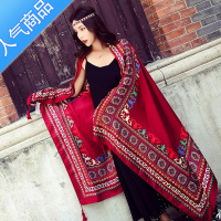 SUNTEK超大敦煌沙漠遮阳防晒丝巾女夏季薄款长条披肩沙滩巾红民族风围巾