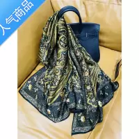 SUNTEK秘境2021新款防晒空调房披肩外搭丝巾女夏季春秋围巾送妈妈长纱巾